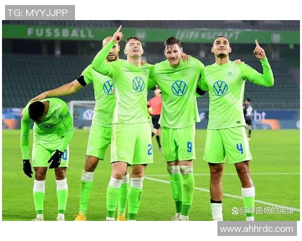 沃尔夫斯堡队德甲表现亮眼,冲击黑马地位