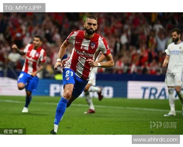 皇马0-1负于马德里竞技，卡拉斯科绝杀送利物浦赛前一棒