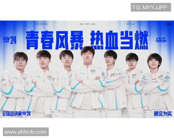 赛后分析：BLG与LNG在团队协作中的亮点与不足之处